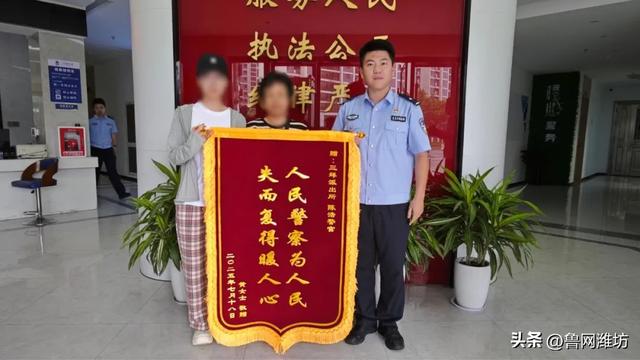 浙江13岁妹妹“举报”亲姐姐，把姐姐送去派出所！网友：这才是真姐妹！