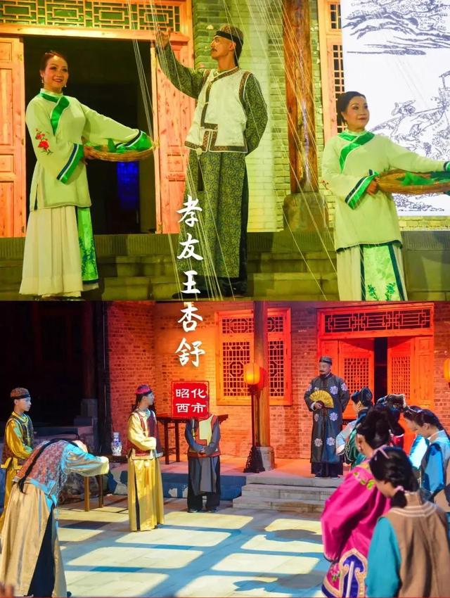广纳天下客 元梦新蜀道 | 六大沉浸式演艺，让你直接“掉进”剧情里