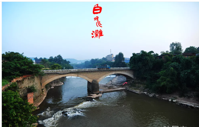 【川南F4】隆昌金鹅江冲破云顶山的白水滩峡口风光