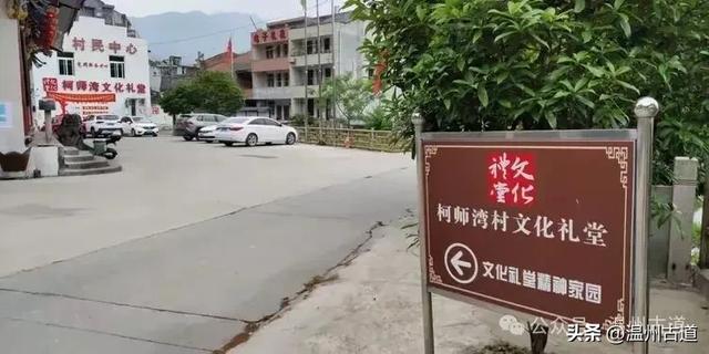 楠溪江这个冷门的秀美村庄,秘藏着一条风光旖旎的小众古道