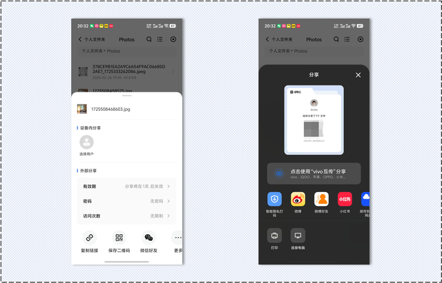 告别iCloud等网络云盘，用绿联DXP4800轻松打造个人私有云存储
