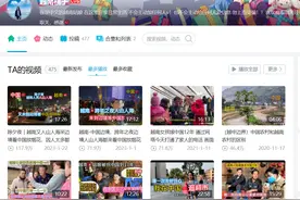 B站越南桃子的寻求故事，其实中国解决人口危机关键就在这里图片
