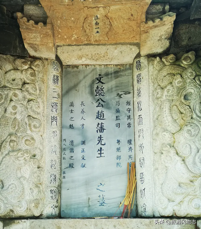 云南大理4大陵墓，都是历史名人陵墓，你知道几个？