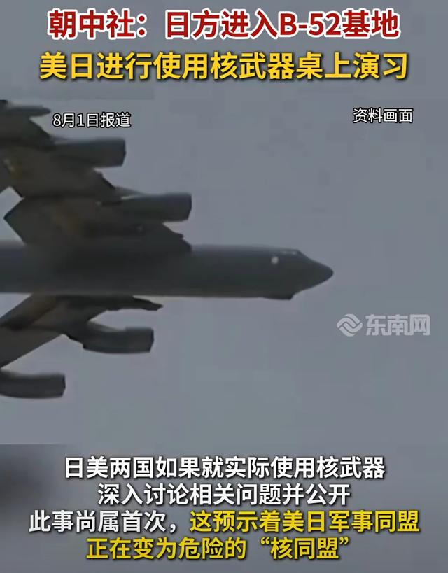 陆军首次披露无人化作战模式