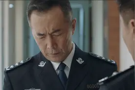 电视剧《我是刑警》中昌省这么多一级警监警衔，现实中可能吗？图片