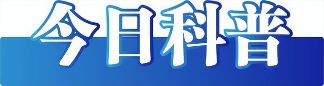 “重庆暴雨15人死亡4人失踪”不实