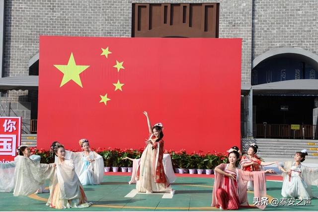 嗨翻泰山石敢当！NPC 零距离互动 + 百场演艺，解锁百戏狂欢新姿势！
