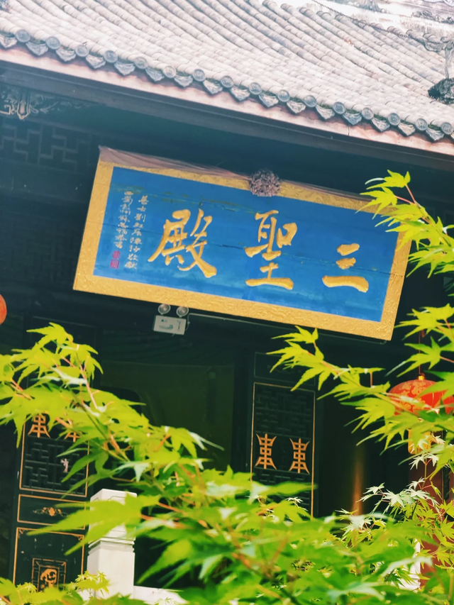 彭州法藏寺||斋饭、喝茶、书法、轻徒步，周末一日游超巴适