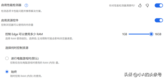 从系统优化到硬件升级，一文看懂如何彻底解决电脑内存不足