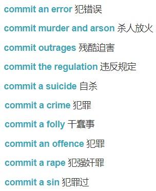 初中英语单词打卡（九上C）