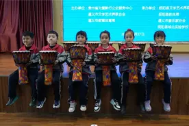 遵义大山里已有45间音乐教室图片