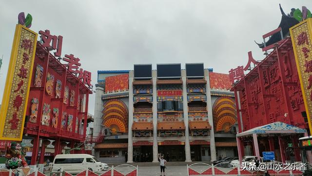 环游大东北之沈阳街头遛达