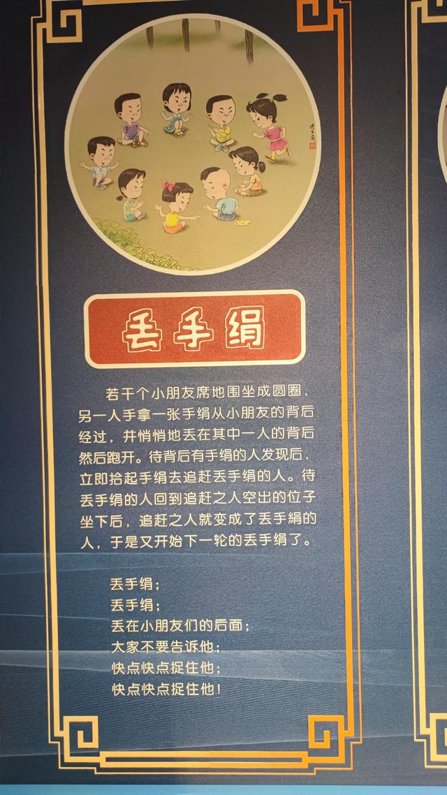 包头天下黄河第一村，靠着黄河边，风景还是不错的