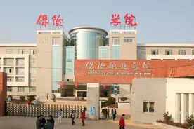 央企直属的几所专科院校图片