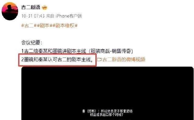 陪玩陪睡已经过时！组团开嫖、目无王法事态再升级，阴暗面曝露了