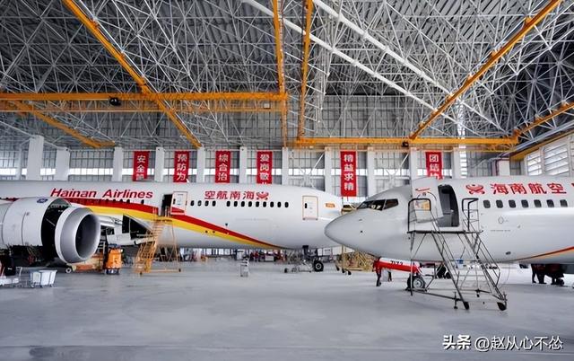 比恒大还惨！中国第二大民企轰然倒塌	，负债7500亿，创始人被带走