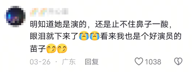 钱再多有什么用？刘涛如今的现状，给所有45岁以上女性提了个醒