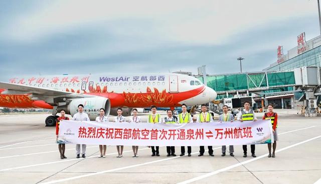 晋江机场停车多少钱一天，停车选这里更便宜