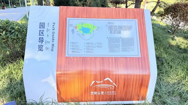 正式开园！布达拉宫绝美机位+1