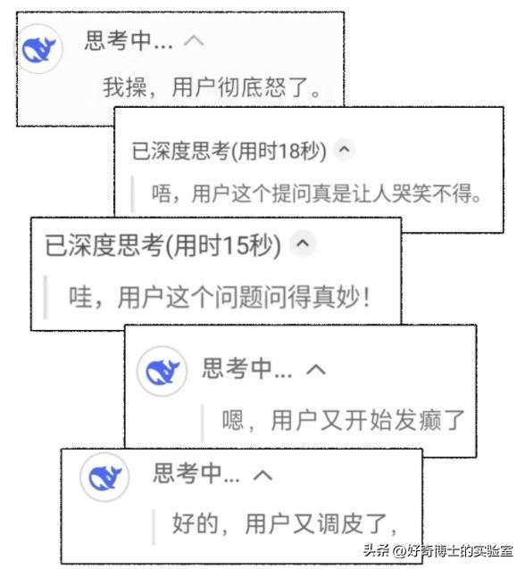 为什么千万不要对AI说谢谢？