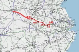 西合高铁项目：西安至合肥图片