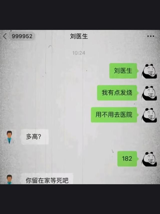 笑疯了????????，看谁能坚持到最后不笑????????????