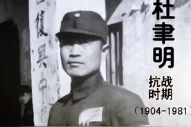 杜聿明麾下的三大悍将，每一位都深得蒋介石的器重，他们是谁？图片