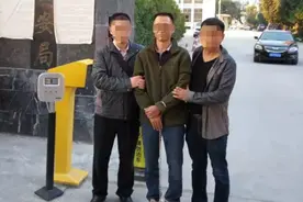 1995年陈恂敏抢劫银行1500万，潜伏21年，落网后告诉妻女：要自立图片