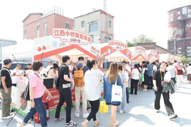 服贸会这么做？是一场融合科技、文化、美食与夜经济的全民嘉年华