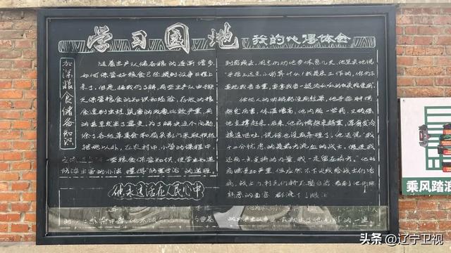 去兴城,打卡《乘风踏浪》取景地!坐着时光机,重返80年代......
