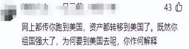 没想到，阅兵结束不到半月，唐国强因一个举动，再次实现口碑暴涨