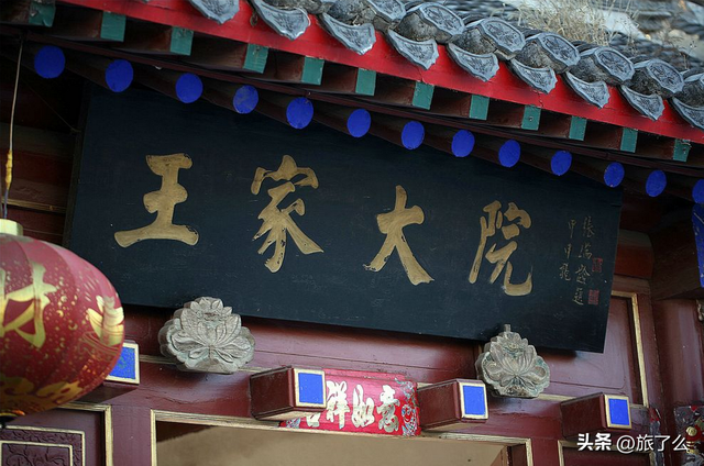 秦皇岛市有哪些免费的5A景区？