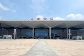 这样进站最快！速进太原南站攻略来啦图片