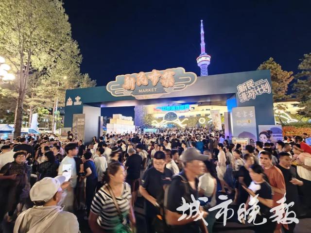 周末两个晚上,长春新民大街人山人海!数十万市民游客在这里→