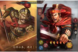 12月20日更新：孙坚史诗级增强，孙权和周瑜受益很大图片