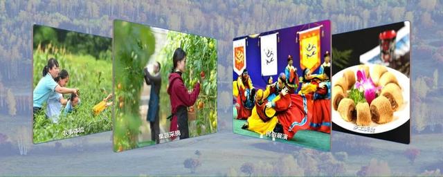 这样玩就“对了”！金秋游承德，五大主题线路、15项活动等你来→