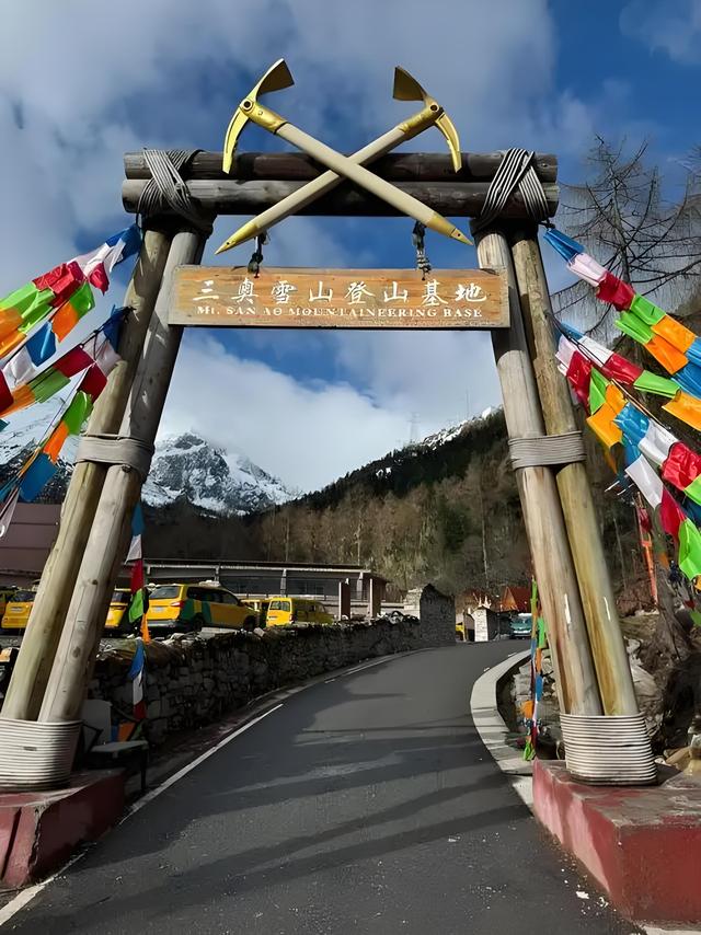 视觉盛宴，闯进川西最狂野的彩色世界黑水县八十里画廊