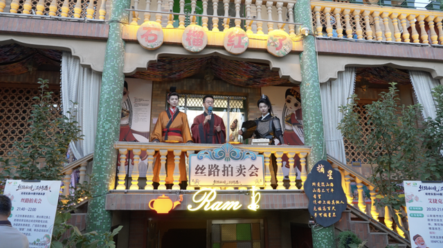 天山脚下“瓜”分天下丨巴里坤机场首航，“甜蜜”即刻起飞