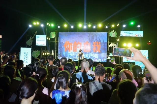 听摇滚、逛集市，梁平这场文旅盛宴藏着夏天的美好