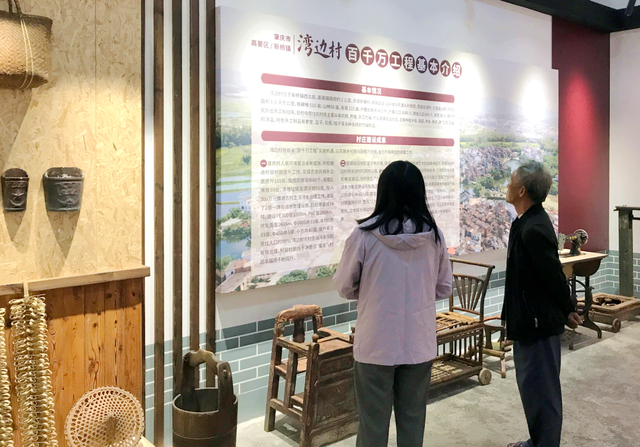 高要这条600多年的古村，有了新变化→