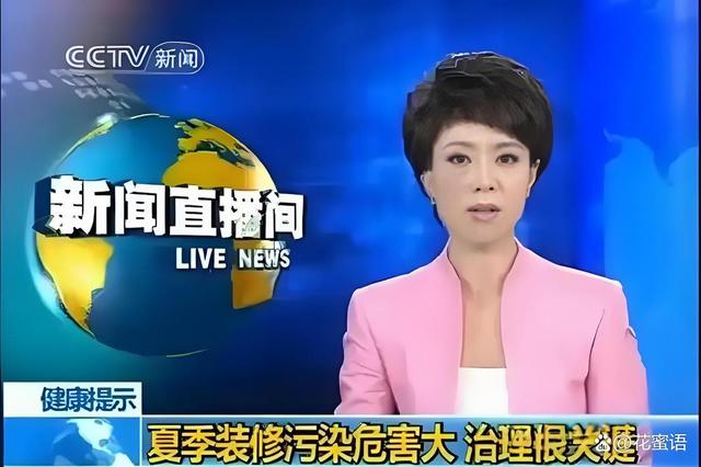 衣柜一开门一股刺鼻的味道，柜子去甲醛味用什么方法最快