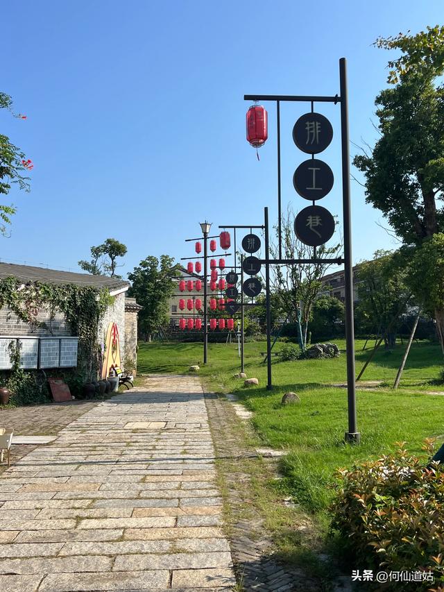 吴城排工巷及豆豉街