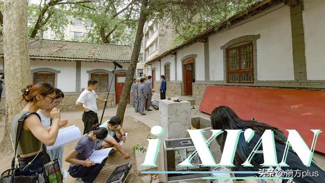 风雷仪表厂旧址：从工业遗址到影视基地