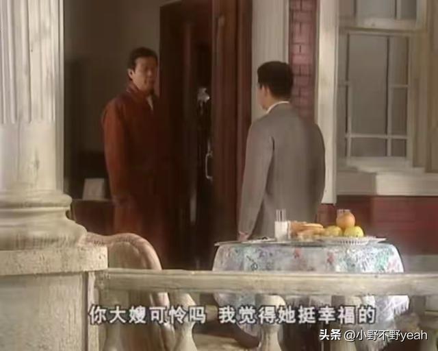 《橘子红了》：大太太与容耀华三十年无交心，藏 3 个扎心隐情