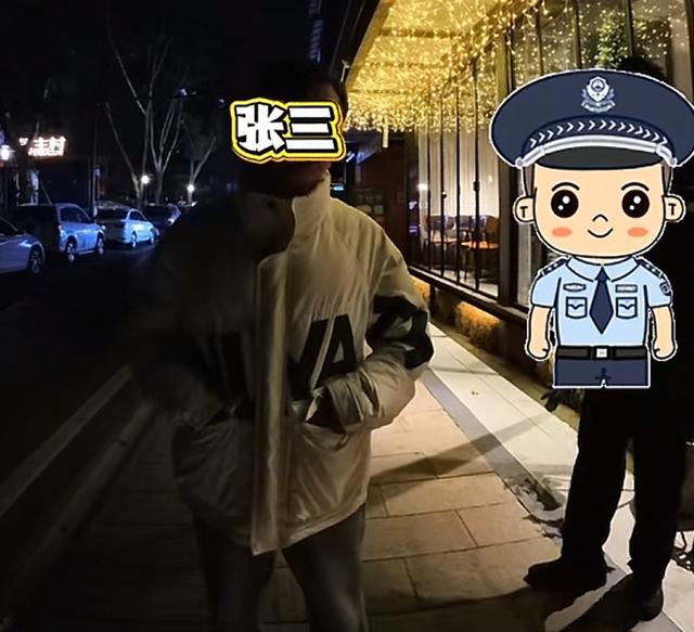 10人逃单大结局：组局者是堂哥 张先生终于付款 但里子面子全丢了