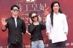 和雷佳音、刘烨同框，赵丽颖165cm的身高真没什么可质疑的！图片