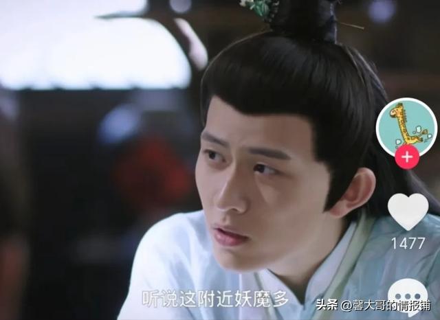 短剧演员在长剧镜头里，姿色出众的短剧一哥们都变得平平无奇了