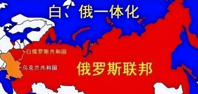 两国可能合并，一旦成功将成超级大国，恐将终结美国一家独大局面