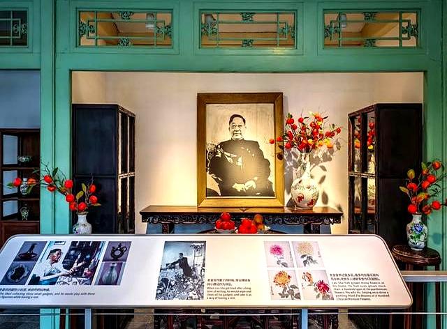 “丹柿小院	”的柿子红了！来这里赴一场文学之约~