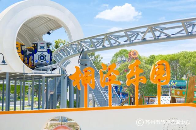 夏日清晨，在桐泾公园邂逅向日葵花海与童话小屋